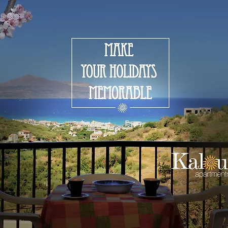 Kaloudis Lejlighedshotel Almirida